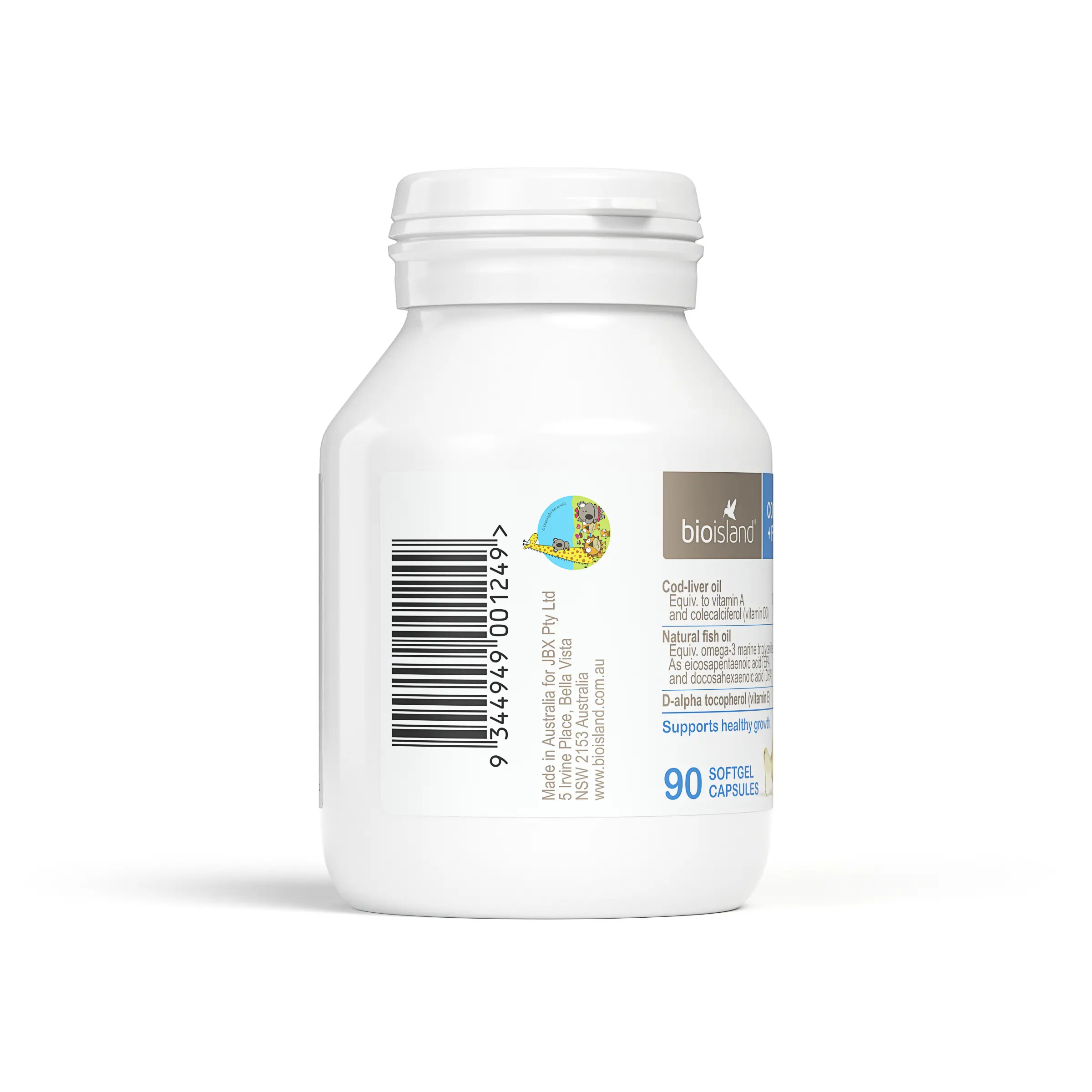 360 Product Shot