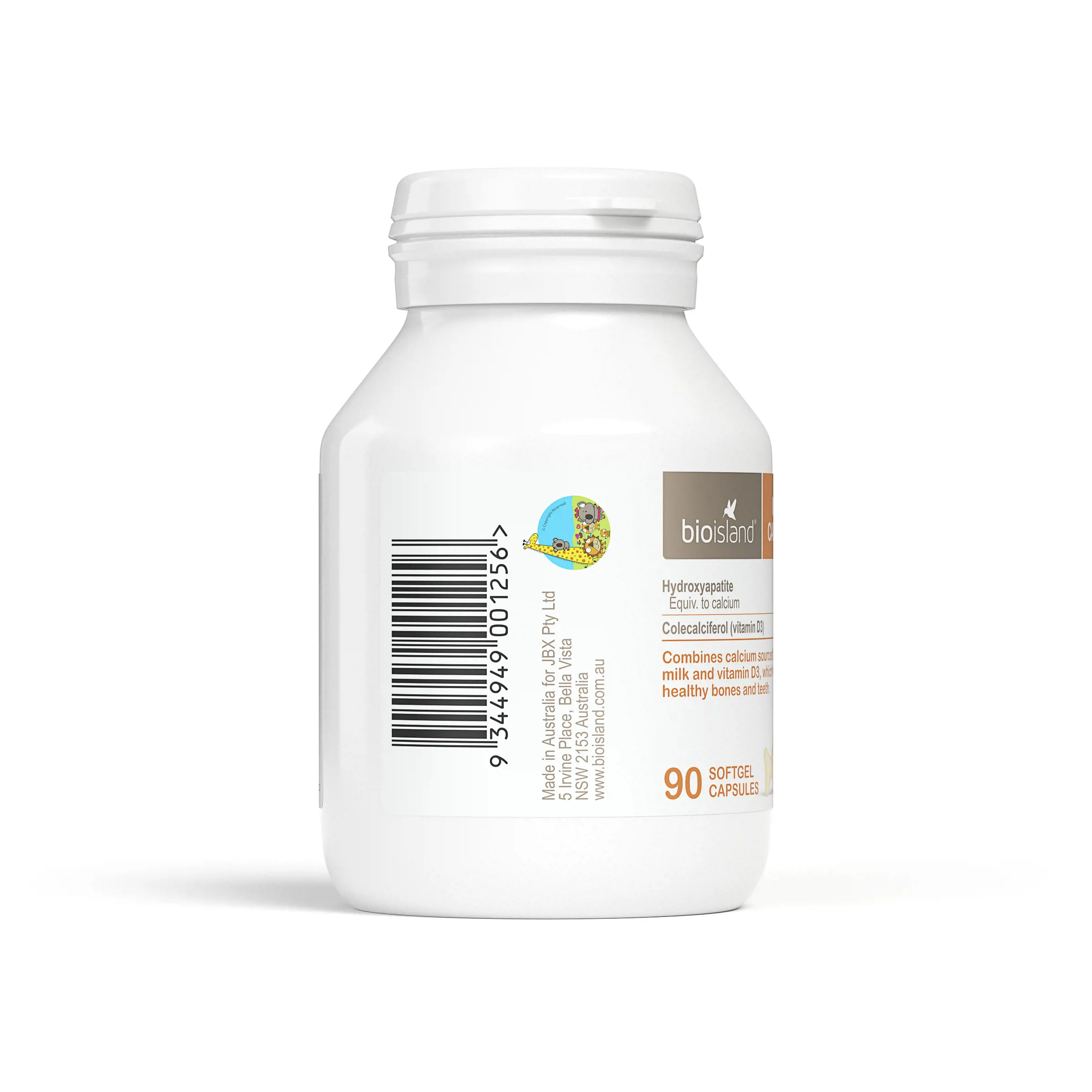 360 Product Shot